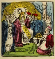 An illustration from The history of Aladdin, or, the wonderful lamp (1840)