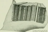 An illustration from History of American textiles : with kindred and auxiliary industries (illustrated) (1922)