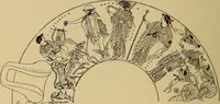 An illustration from History of ancient pottery, Greek, Etruscan, and Roman (1905)