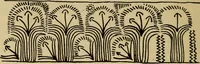 An illustration from History of ancient pottery, Greek, Etruscan, and Roman (1905)