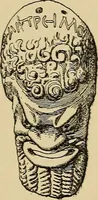 An illustration from History of ancient pottery, Greek, Etruscan, and Roman (1905)