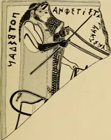 An illustration from History of ancient pottery, Greek, Etruscan, and Roman (1905)