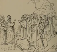 An illustration from History of ancient, early Christian, and mediaeval painting (1906)