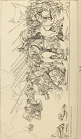 An illustration from History of ancient, early Christian, and mediaeval painting (1880)