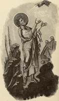 An illustration from History of ancient, early Christian, and mediaeval painting (1880)