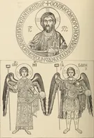 An illustration from History of ancient, early Christian, and mediaeval painting (1880)