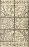 An illustration from History of ancient, early Christian, and mediaeval painting (1880)
