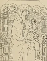 An illustration from History of ancient, early Christian, and mediaeval painting (1880)