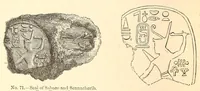 Picture 8 of 18 from History of ancient pottery (1858), leaf 140