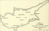 An illustration from History of ancient pottery, Greek, Etruscan, and Roman (1905)