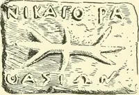 Picture 48 of 162 from History of ancient pottery, Greek, Etruscan, and Roman (1905), leaf 217