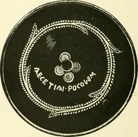 Picture 158 of 162 from History of ancient pottery, Greek, Etruscan, and Roman (1905), leaf 619