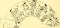An illustration from History of ancient pottery, Greek, Etruscan, and Roman (1905)