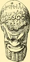 Picture 83 of 141 from History of ancient pottery, Greek, Etruscan, and Roman (1905), leaf 424