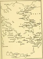 An illustration from History of ancient pottery: Greek, Etruscan, and Roman (1905)