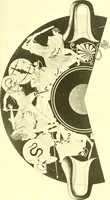 An illustration from History of ancient pottery: Greek, Etruscan, and Roman (1905)