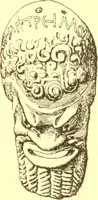 Picture 79 of 131 from History of ancient pottery: Greek, Etruscan, and Roman (1905), leaf 424