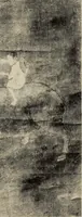 An illustration from History of art (1921)
