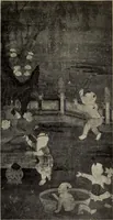 An illustration from History of art (1921)