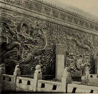 An illustration from History of art (1921)