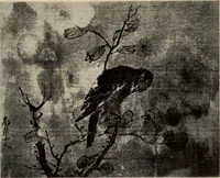 An illustration from History of art (1921)