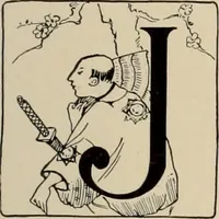 An illustration from History of art (1921)