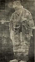 An illustration from History of art (1921)
