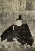 An illustration from History of art (1921)
