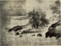 An illustration from History of art (1921)