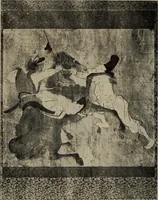 An illustration from History of art (1921)