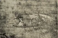 An illustration from History of art (1921)