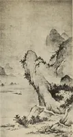 An illustration from History of art (1921)
