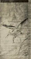 An illustration from History of art (1921)