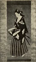 An illustration from History of art (1921)