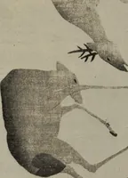 An illustration from History of art (1921)