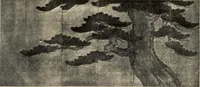 An illustration from History of art (1921)