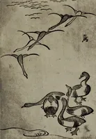 An illustration from History of art (1921)
