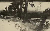An illustration from History of art (1921)