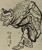 An illustration from History of art (1921)