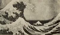An illustration from History of art (1921)