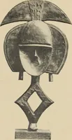 An illustration from History of art (1921)