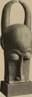 An illustration from History of art (1921)