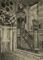 An illustration from History of art (1921)