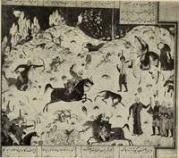 An illustration from History of art (1921)