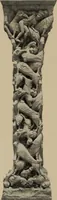 An illustration from History of art (1921)