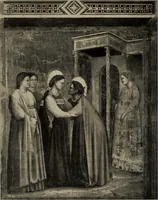 An illustration from History of art (1921)