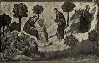 An illustration from History of art (1921)