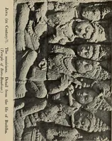 An illustration from History of art (1921)