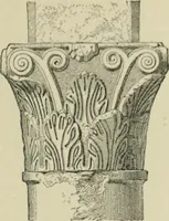 An illustration from A history of architecture in Italy from the time of Constantine to the dawn of the renaissance (1901)