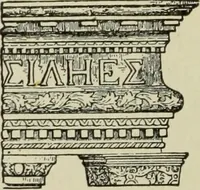 Picture 419 of 534 from A history of architecture in all countries, from the earliest times to the present day (1874), leaf 463